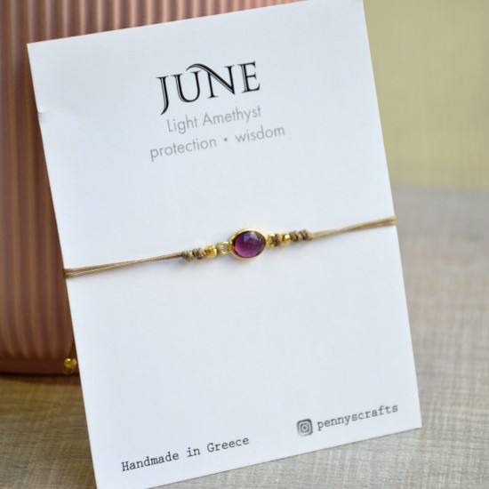 Birthstone bracelet June