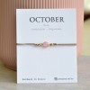 Birthstone bracelet October 