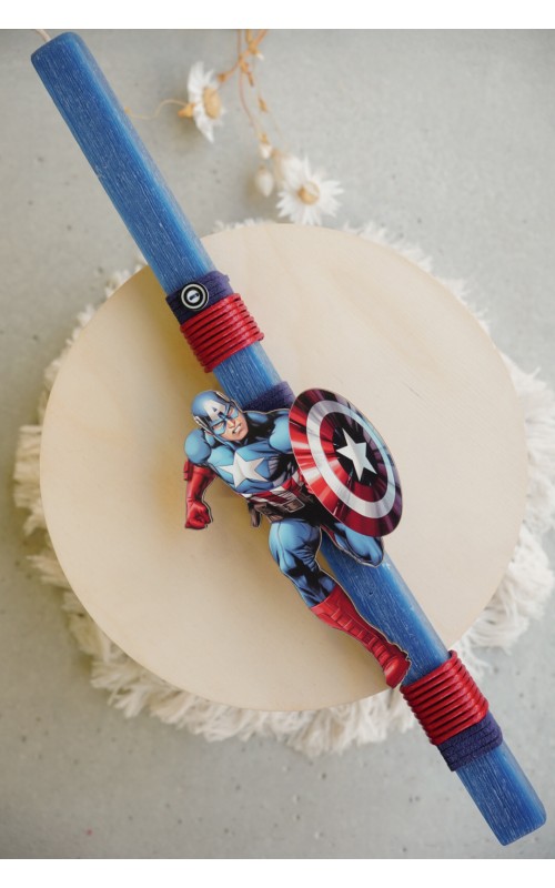 Λαμπάδα Captain America